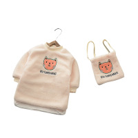 uploads/erp/collection/images/Children Clothing/youbaby/XU0340881/img_b/img_b_XU0340881_5_FTgiZ7de_VUcRYZBQhxXA7RrI5YG0xCF